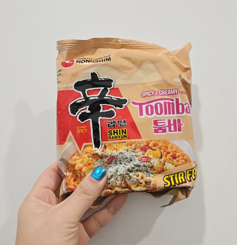 신라면 투움바 봉지 레시피 꾸덕하고 맛있게 끓여먹기