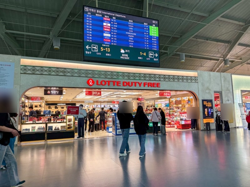 부산 김해공항 면세점 국제선 주차장 요금 주차