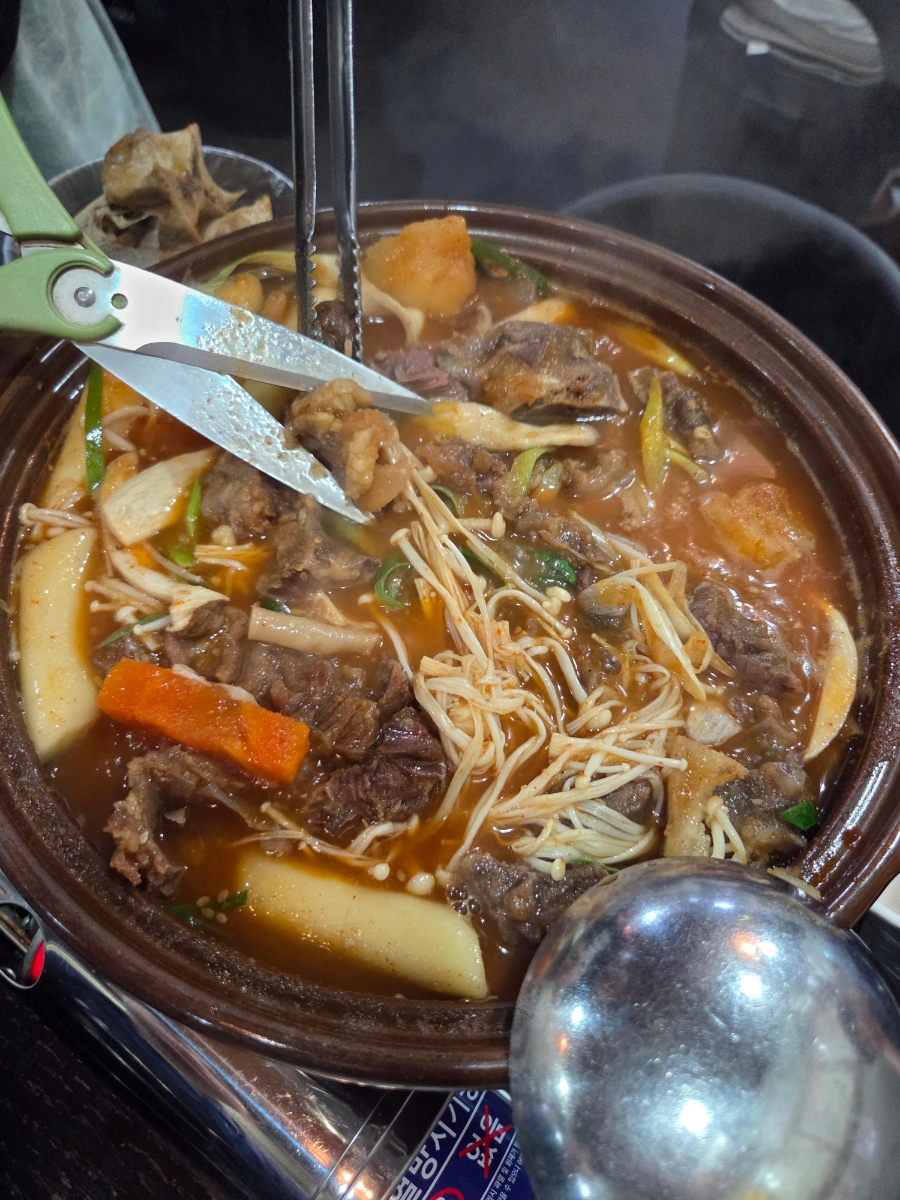 구월산 사진 1