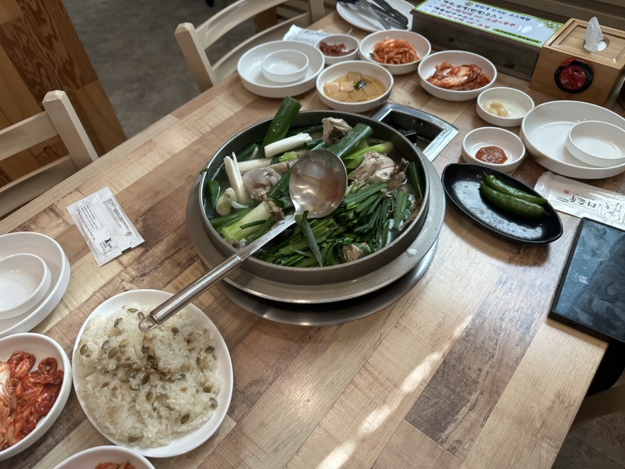 능이야 사진 3