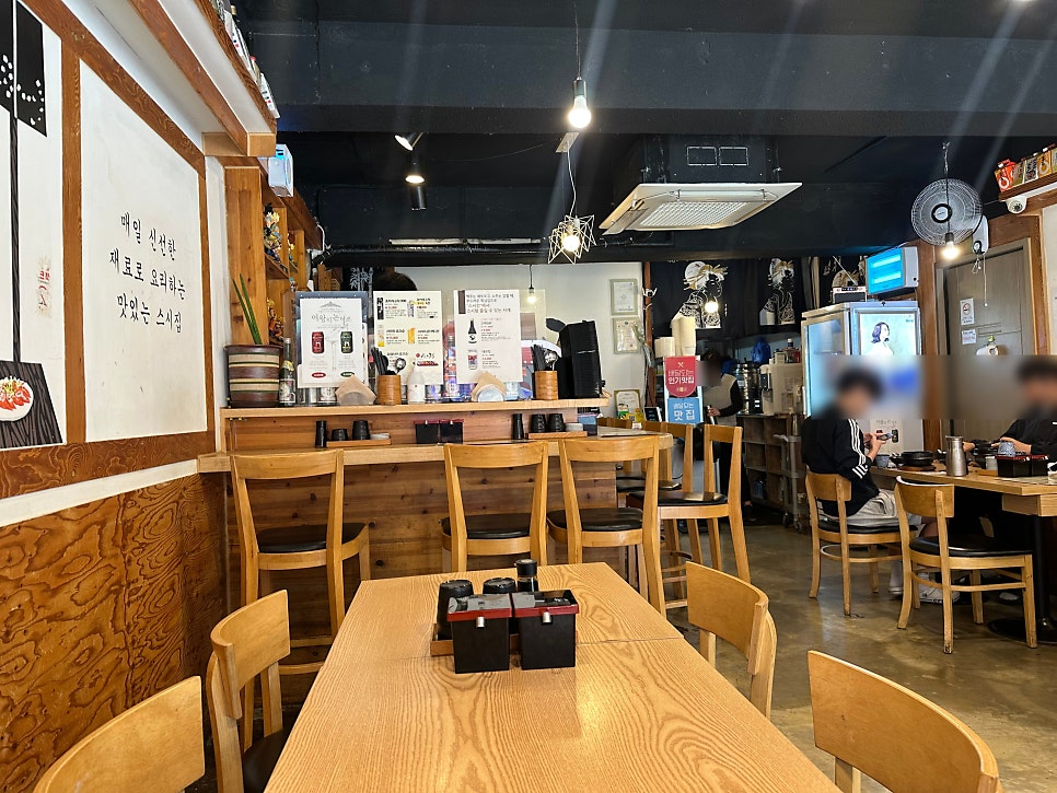 스시건 사진 3