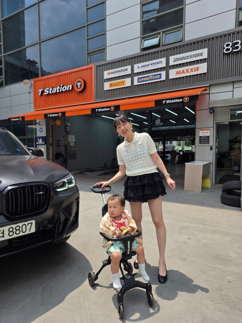 BMW X3 M40i 엔진오일 교체 후기｜영등포 자동차 정비 티스테이션 신대방점