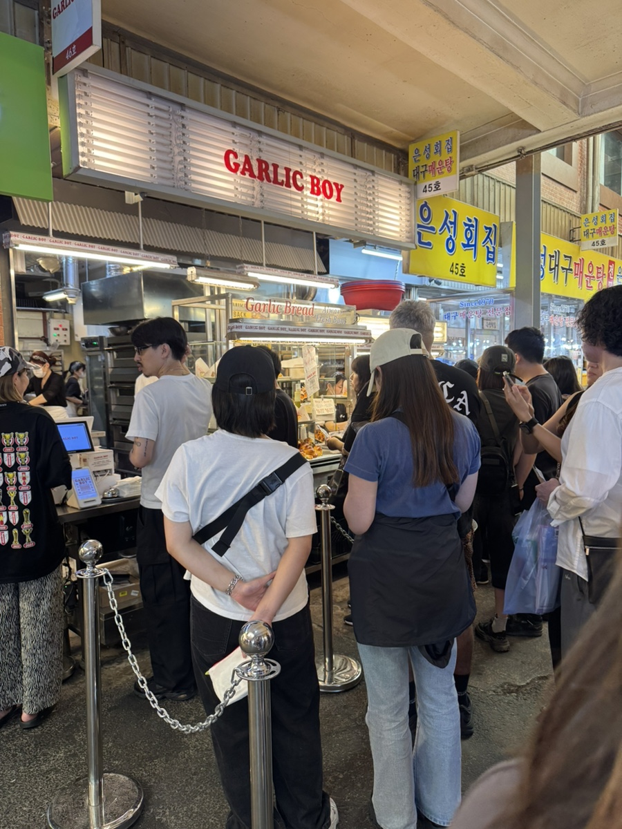 은성회집 사진 1