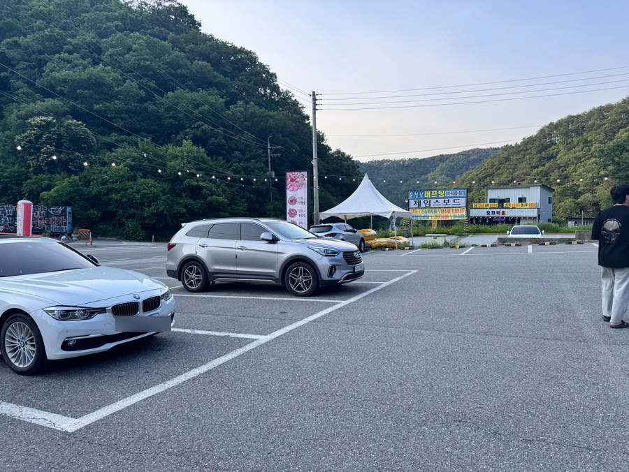 970 홍천본점 사진 3