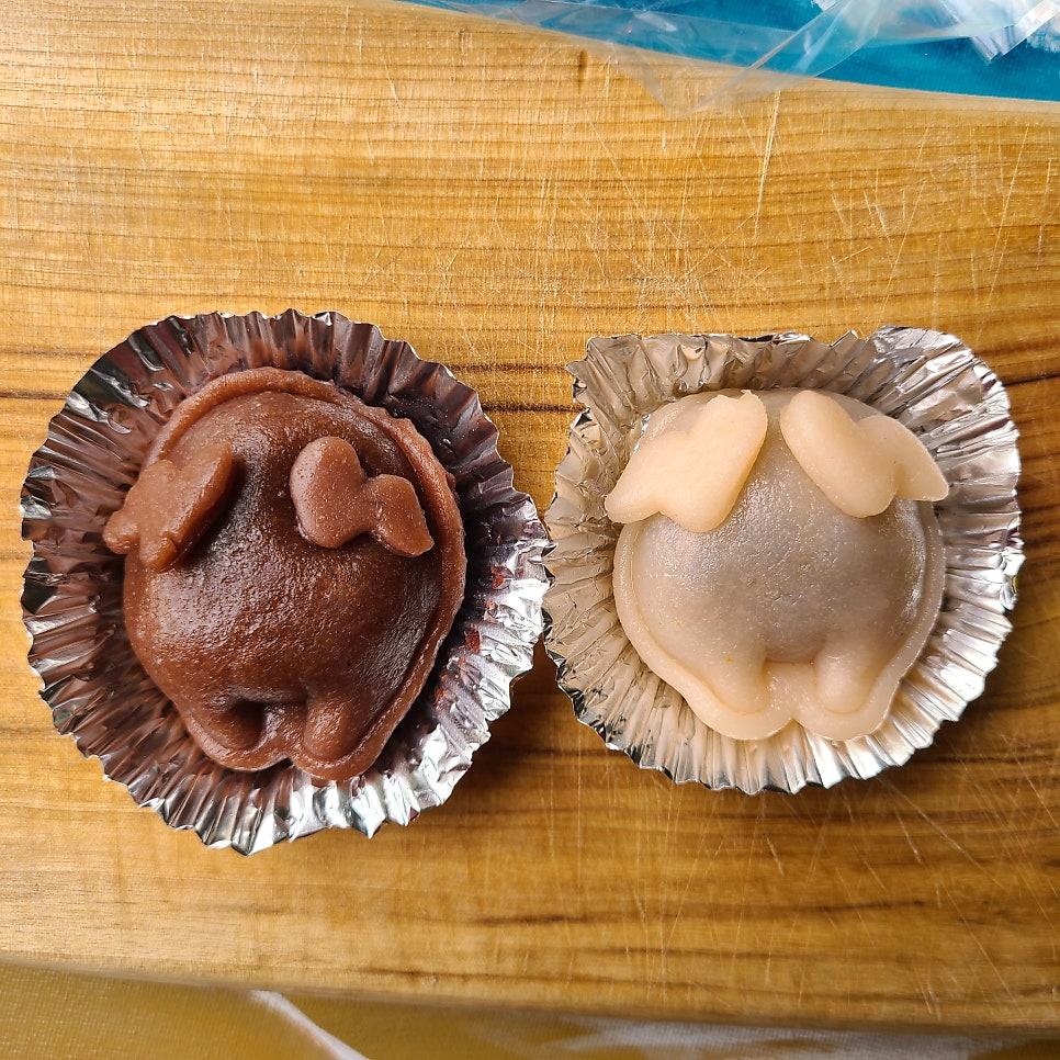 행떡 사진 2