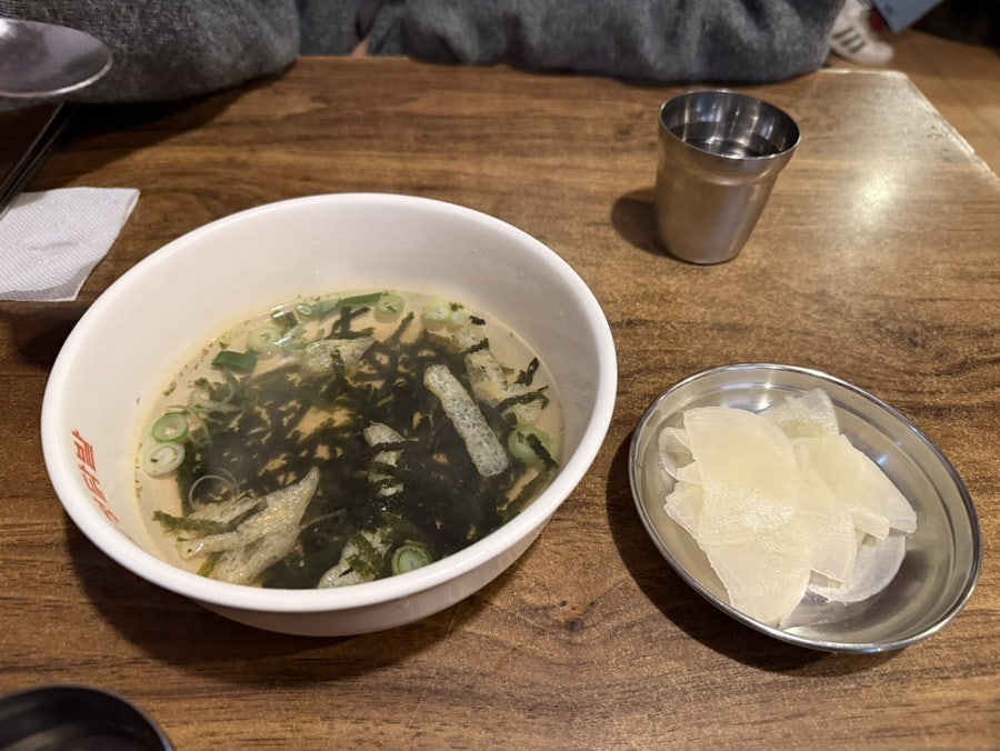 Sinjeongdakbal Bonjeom photo 6