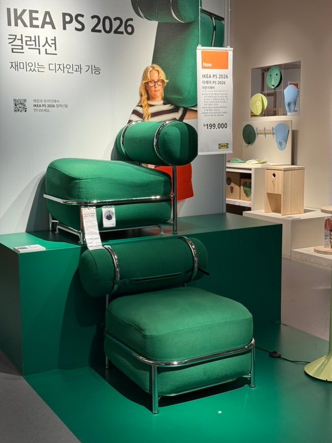 이케아 광명 둘러보기 :: 2026 신상품 소개, 내돈내산 추천템