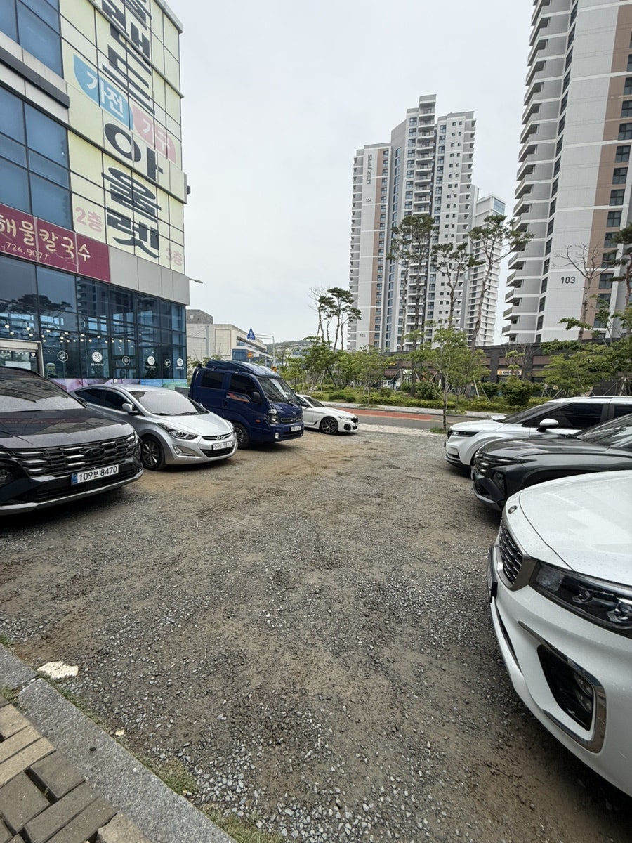 한다솥 기장점 사진 1