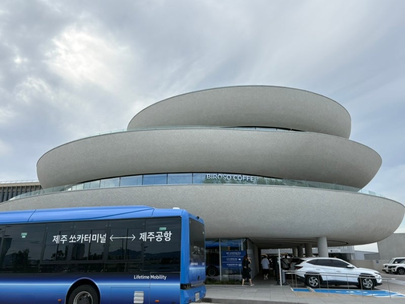 뷰가 너무 좋은 제주 쏘카터미널, 렌트카 반납 후 쏘카 터미널에서 시간 보내기