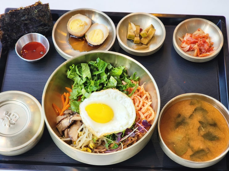  동탄역 금강펜테리움IT타워 직장인 점심 영천동 비빔밥 맛집 손수비빔밥두번째집