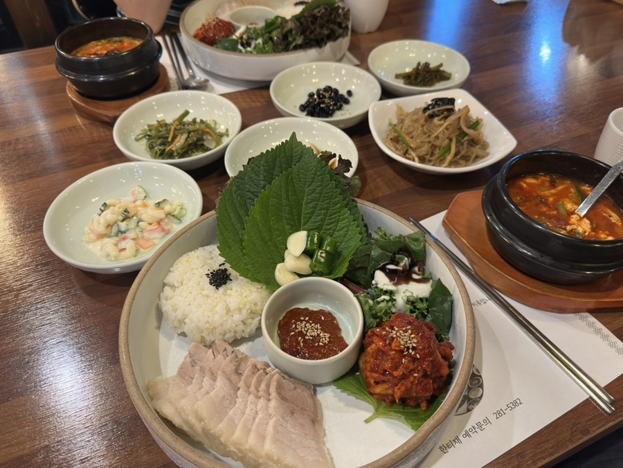 한티재 포항이동점 사진 4
