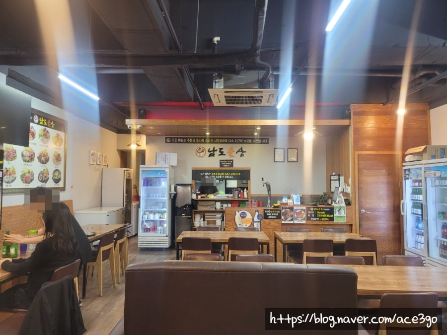 남도술상 산내점 사진 1
