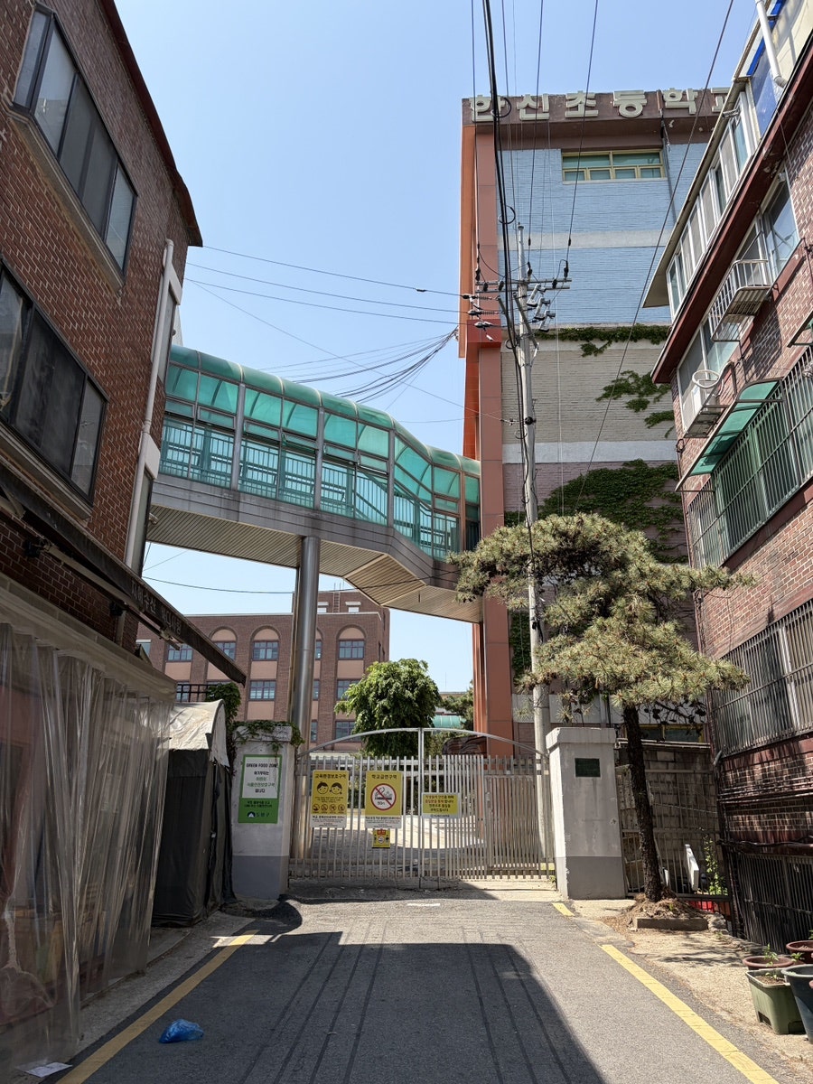 정의분식 사진 1