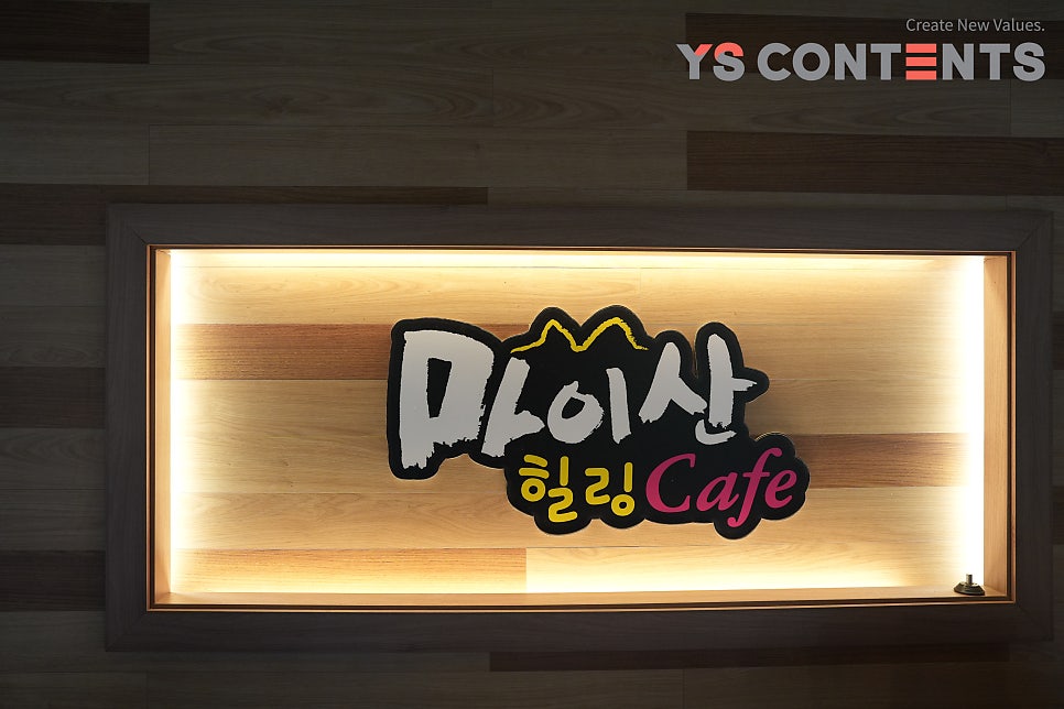 묵밥앤국수 사진 1