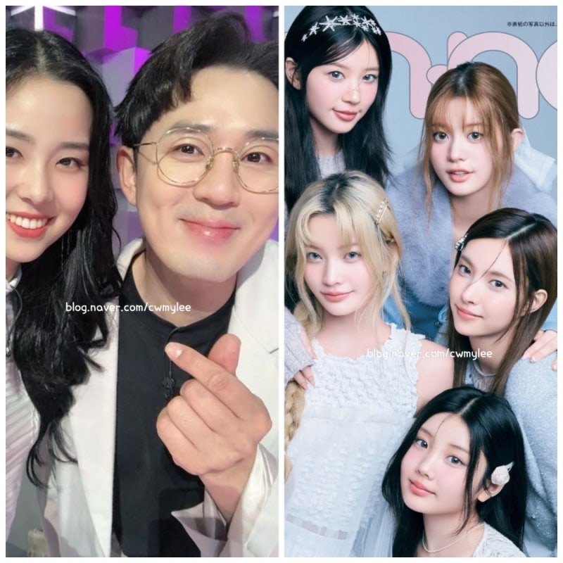 전참시 403회 아일릿 원희 프로필 전지적 참견시점 민주 나이 윤아 키 이로하 학력 모카 활동 ....