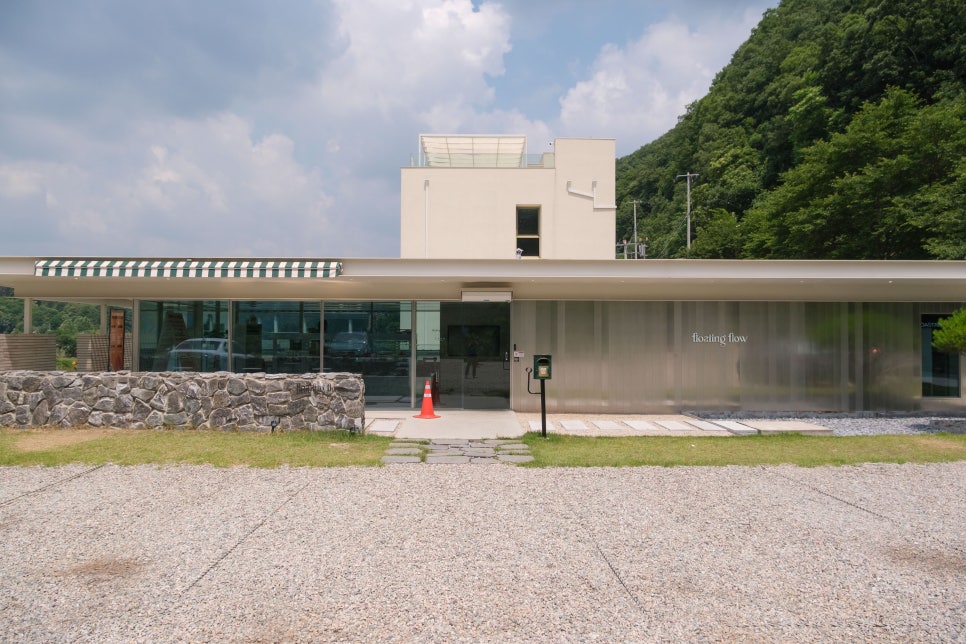 소남이섬 사진 6