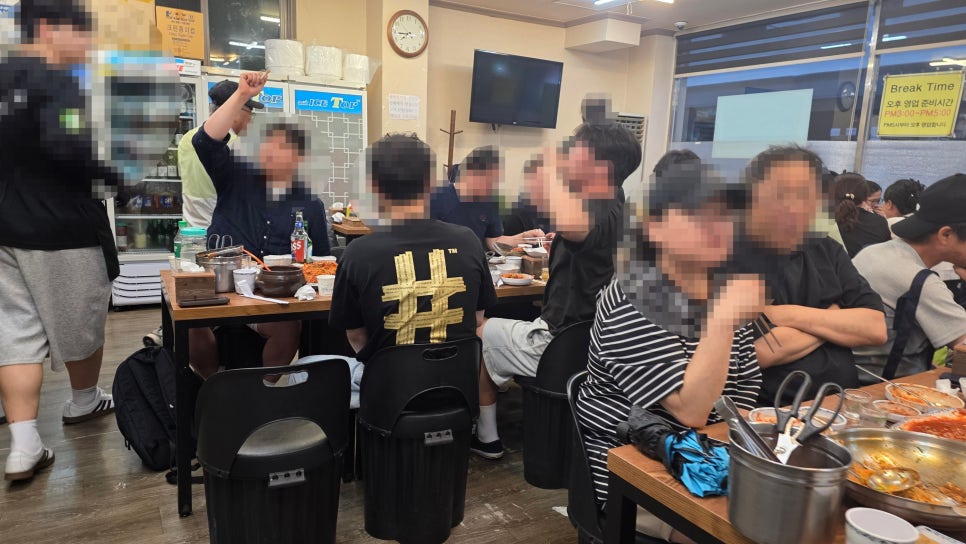 송탄진미집 사진 2