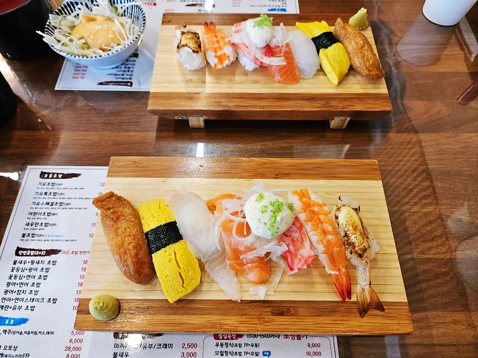 기요스시 사진 3