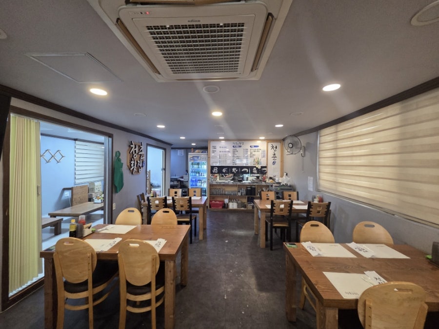 청춘횟집 수영점 사진 4