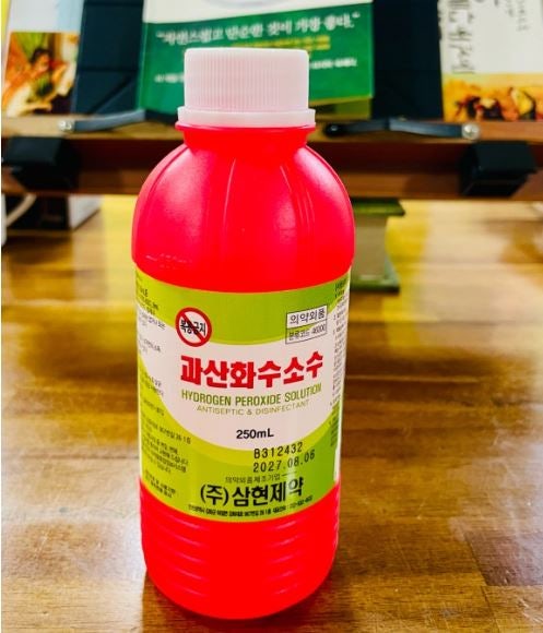 과산화수소수 사용법｜고추 탄저병부터 오이 흰가루병·노균병까지