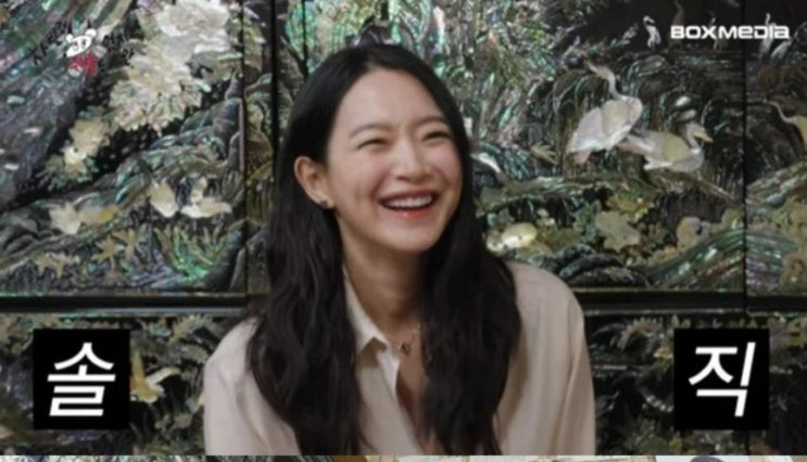 신민아 영화 눈동자 개봉 앞두고 <b>차쥐뿔</b> 출격, 솔직 입담 폭발