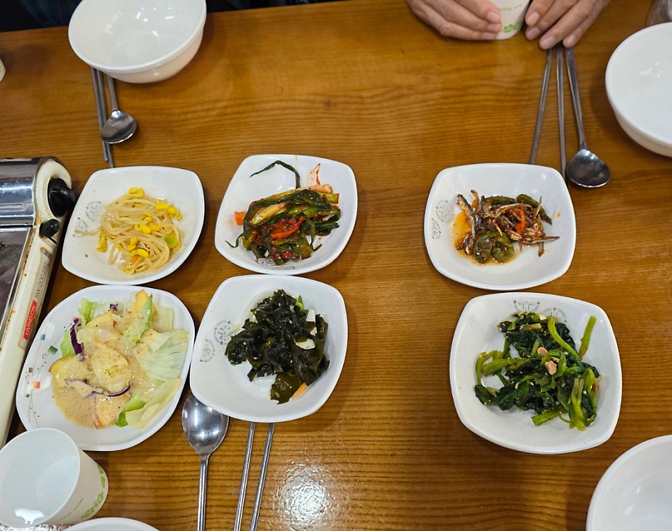 안채 사진 4