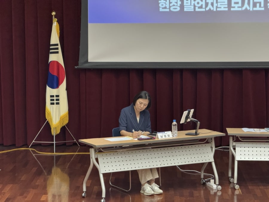 잇다 사진 5