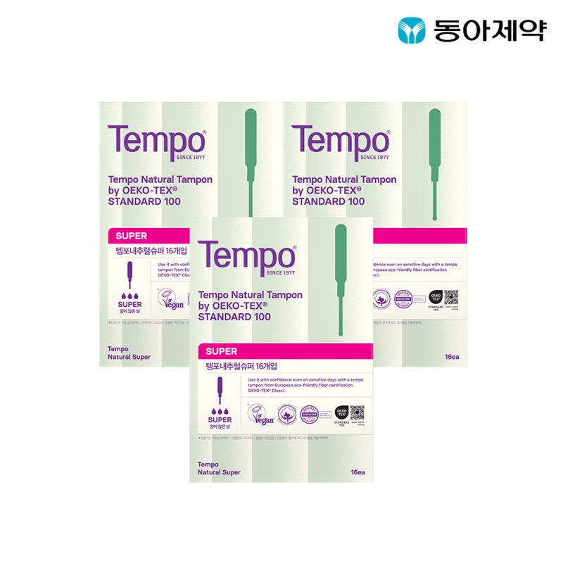 생리 중에도 수영장 가고 싶어서 시작한 탐폰, 이젠 없으면 안 돼요 (템포 오리지널 순면 탐....