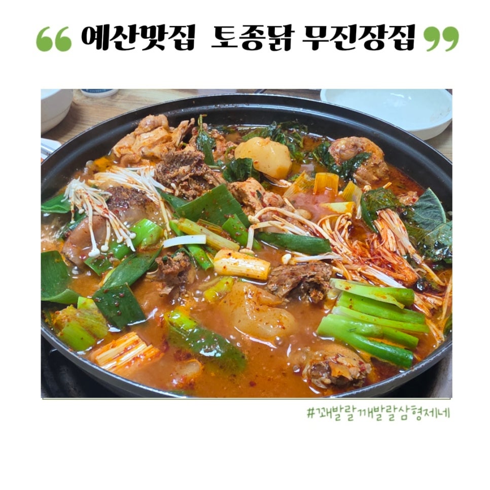 관모산 사진 1