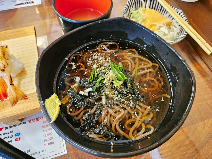 기요스시 사진 4