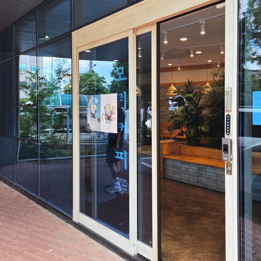 모리커피 포항철길숲점 사진 2