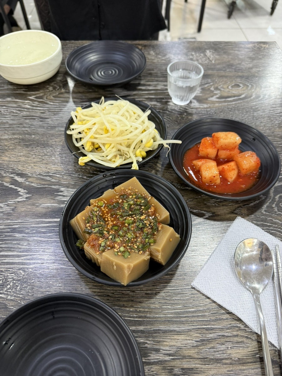 동해오징어보쌈 사진 6