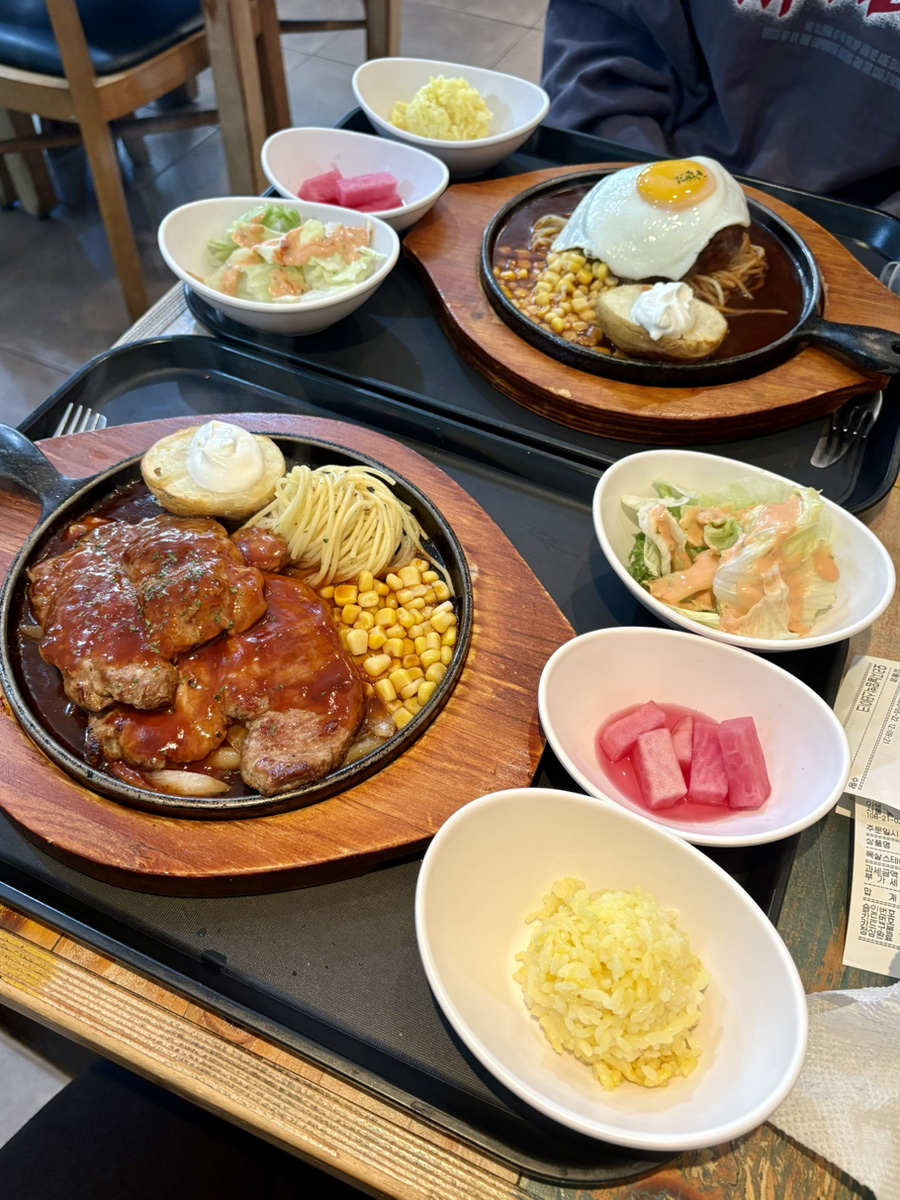 이쉐프 사진 2