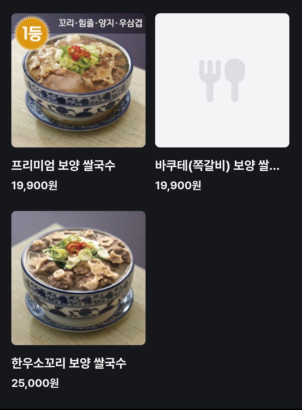 땀땀 사진 5