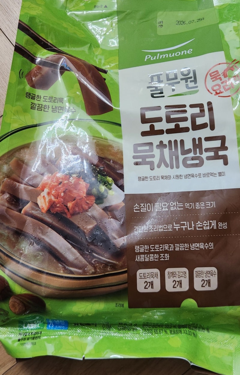 "더운 날 간편하게 먹기 좋은 풀무원 도토리묵채냉국...냉육수만 부으면 끝!!!"