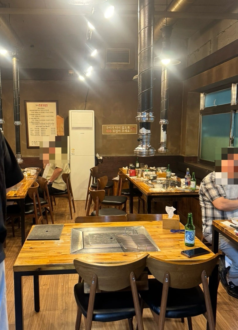 홍순덕전포양곱창 사진 3