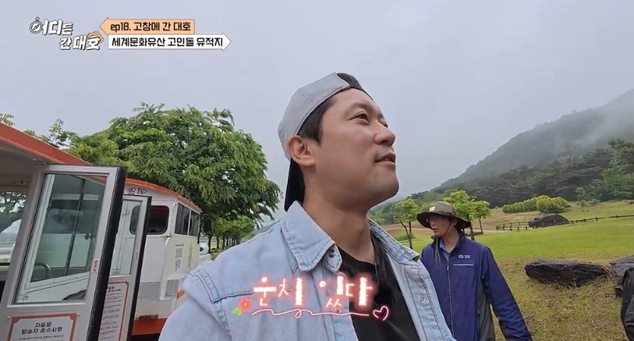 우정회관 사진 1