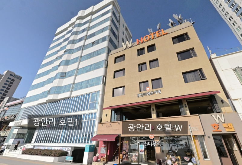 2026년 부산 광안리 해수욕장 도보 1분 숙소 "광안리 호텔 W" VS "광안리 호텔1" 광안리해변
