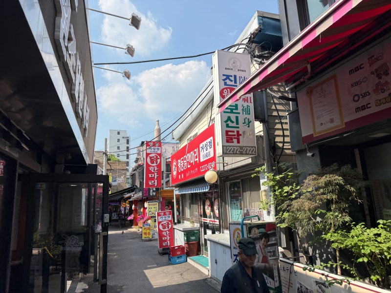 동대문 닭한마리 명동닭한마리 거성점