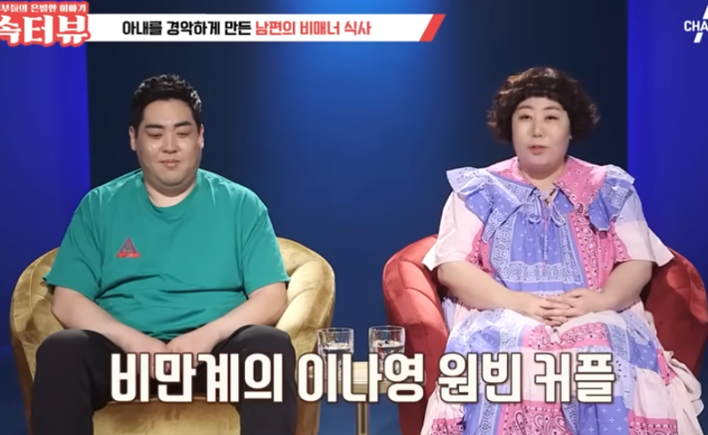 개그우먼 신기루 프로필 결혼 남편 직업 자녀 권태기 고백 총정리!