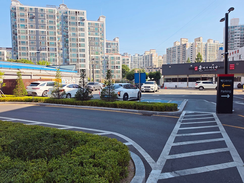 맥도날드 경산정평DT점 사진 2