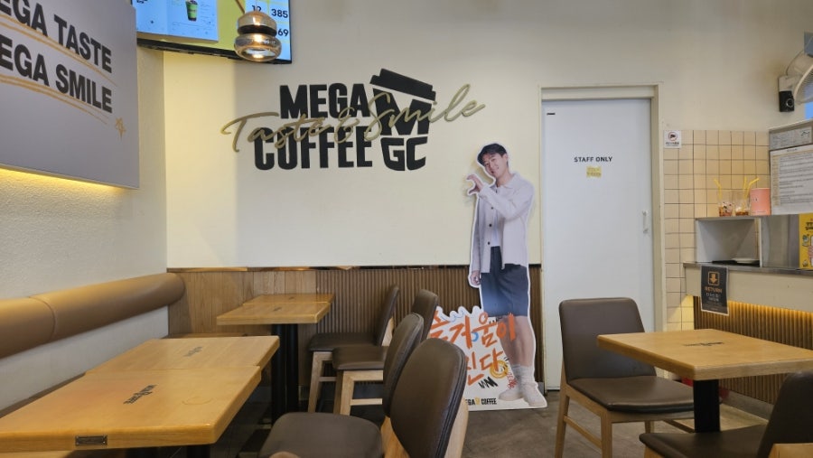 메가MGC커피 제주도청점 사진 6