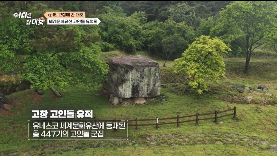 우정회관 사진 2
