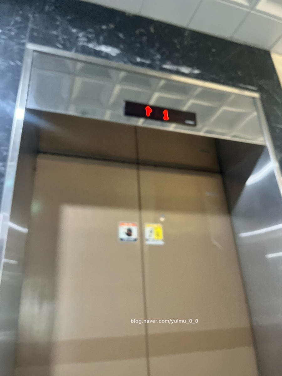 명일사골순대국 영종하늘도시본점 사진 2