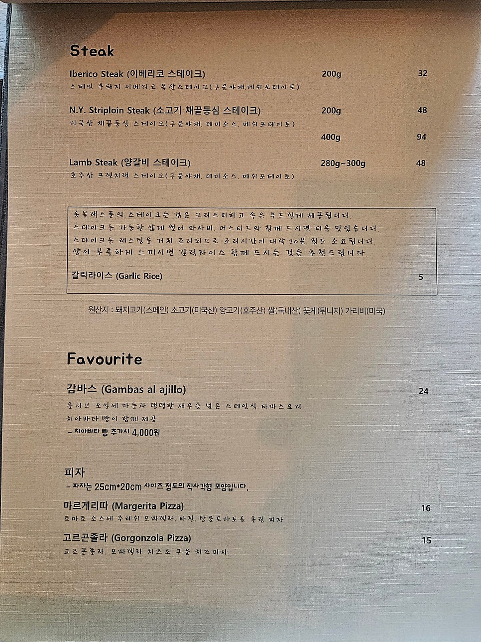 롱블랙스푼 사진 6