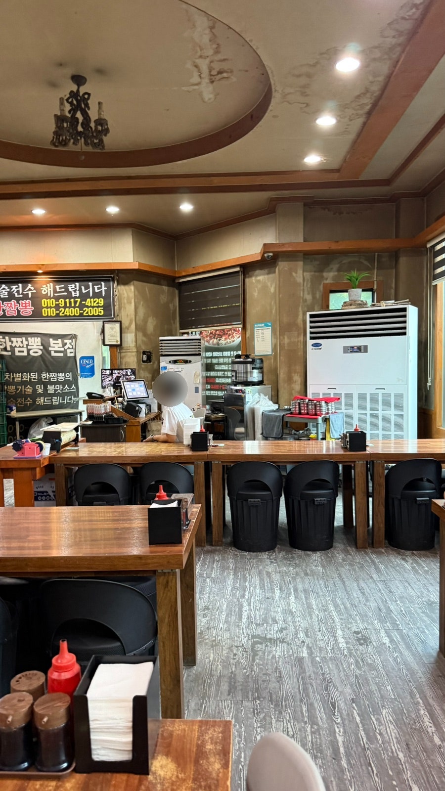 한짬뽕 사진 6
