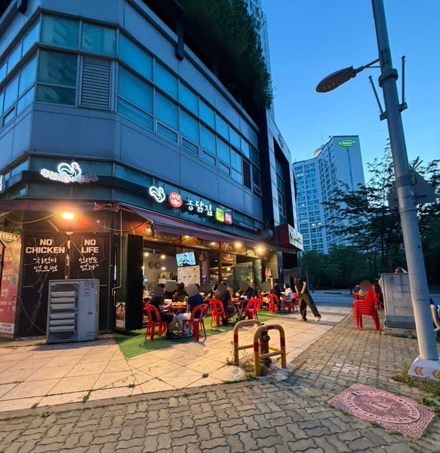 착한치돌이통닭집 사진 3