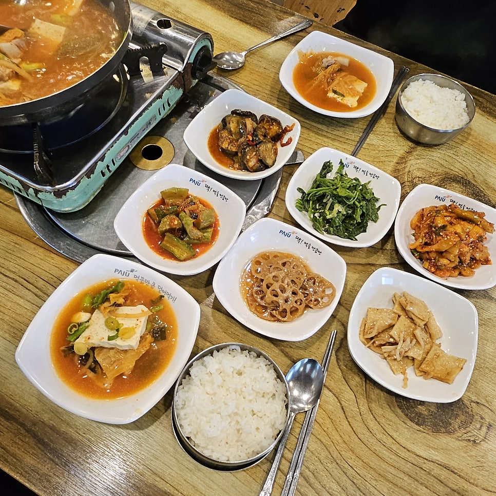 산유화 사진 5