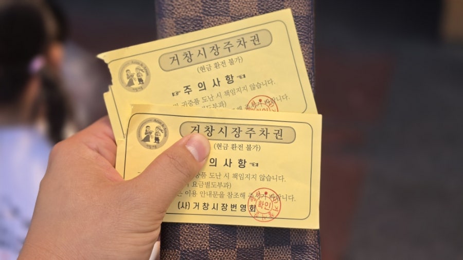 신미식당 사진 4