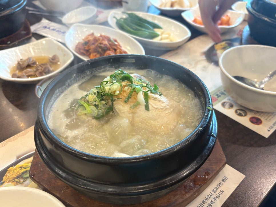 주왕산삼계탕 체인본점 사진 5